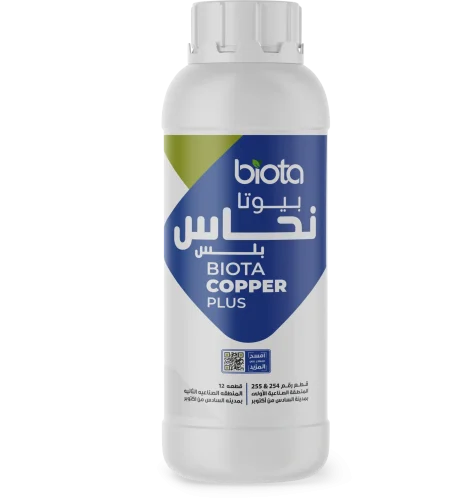 BIOTA COPPER