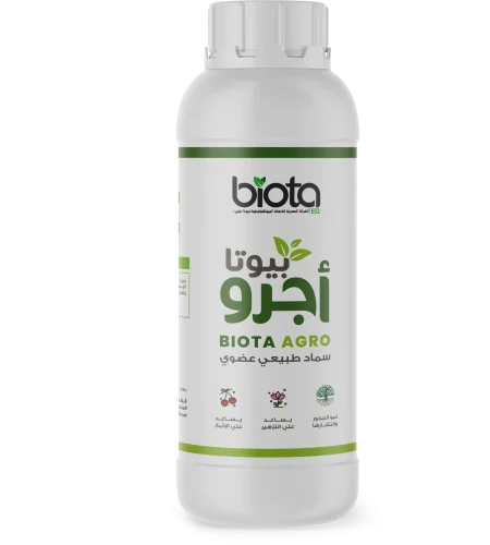agro png