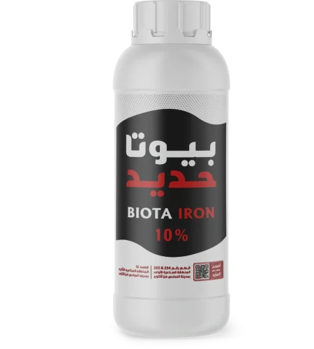 biota 7aded