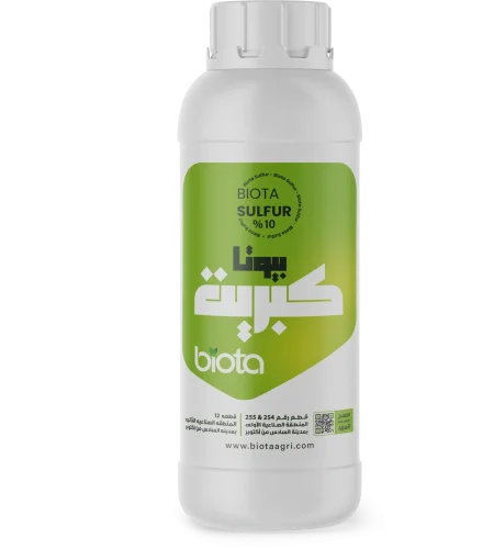biota kbriit