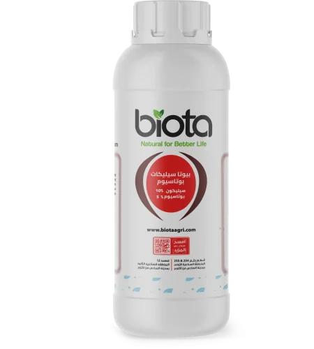 biota silicon
